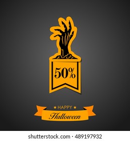 Discount with a dead hand