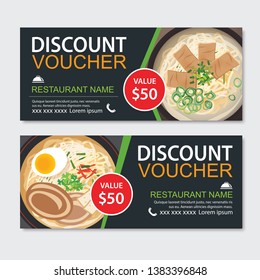 Discount gift voucher asian food template design. Noodles set. Use for coupon, banner, flyer, sale, promotion.