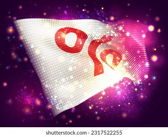 Discount, on vector 3d flag on pink purple background with lighting and flares