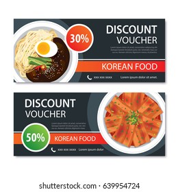 Discount voucher asian food template design. Korean set 