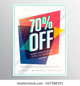 discount voucher with elegant abstract design