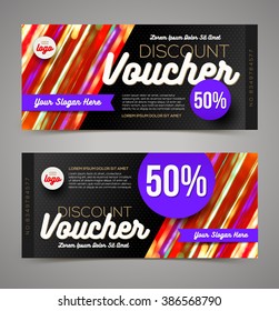 Discount voucher template - multicolor bright design, Vector illustration, Design for  invitation, certificate, gift coupon, ticket, voucher, diploma etc.