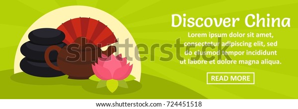 Discover China banner horizontal concept. Flat\
illustration of discover China banner horizontal vector concept for\
web design