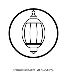 Discover a sleek and minimalist oval-shaped lantern design, perfect for creative projects. This elegant vector illustration is ideal for Ramadan themes, Islamic art, festive decorations.