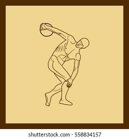 Discus Thrower Turning to Throw Silhouette