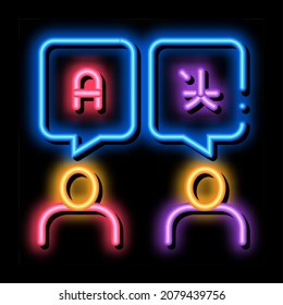 Discuss Different Languages neon light sign vector. Glowing bright icon Human Speaking International Languages, Translator sign. transparent symbol illustration