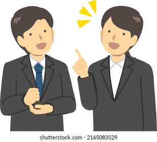 Discussion between men and women in suits Illustration material