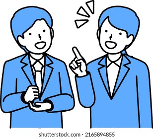 Discussion between men and women in suits Illustration material