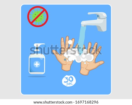 disease prevention. Vector sanitizer and antiseptic alcohol gel symbol. Healthcare wash hands with soap, antibacterial vector illustration