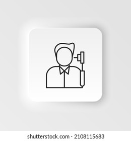 Diseases, An Ear, Check Vector. Muscle Aches, Cold And Bronchitis, Pneumonia And Fever, Health Medical Illustration - Neumorphic Style Vector Icon