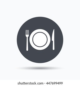 Dish, fork and knife icons. Cutlery symbol. Flat web button with icon on white background. Gray round pressbutton with shadow. Vector