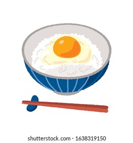 生卵 ご飯 のイラスト素材 画像 ベクター画像 Shutterstock