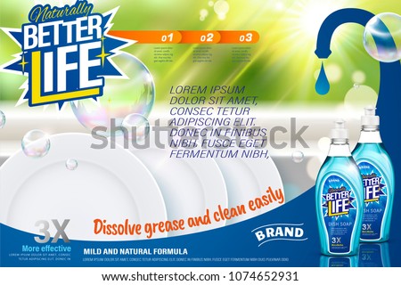 Dish soap ads, dishwashing liquid with clean dishes in sink and bubbles in 3d illustration, bokeh green background