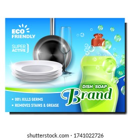 Dish Soap Liquid Creative Advertise Banner Vector. Bläschen Disc Seife Blank Flasche und Platten, Glas Cup und Pan Küche Ware Utensil Helle Werbeplakat. Vorlagendarstellung für farbiges Konzept
