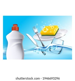 Dish Soap Washer Liquid Advertising Banner Vector. Dishwashing Soap Blank Package And Sponge Washing Plate, Glass, Fork And Knife In Water Promotional Poster. Colorful Concept Template Illustration