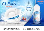 Dish wash soap ads. Realistic plastic dishwashing packaging with label design. Liquid wash soap with clean dishes and water splash. 3d vector illustration