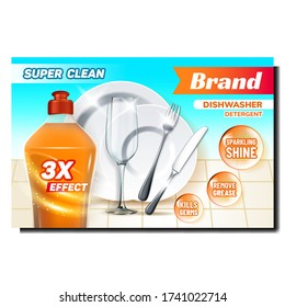 Dishwasher Detergent Advertising Banner Vector. Detergent Liquid Blank Bottle, Plate, Wineglass, Fork And Knife Kitchen Ware Bright Promotional Poster. Color Concept Template Illustration