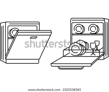 Dishwasher icon. Linear style icon.