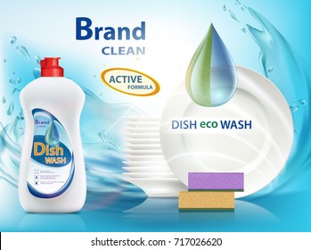 Dishwashing liquid product. Plastic container with label design. Brand name advertising poster. Stock vector illustration.