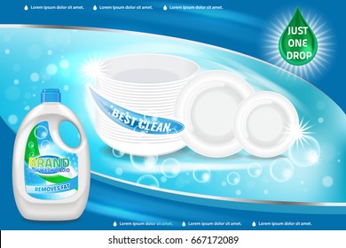 Dishwashing liquid products ad. Vector 3d illustration. Bottle template design. Dish wash brand bottle advertisement poster layout.