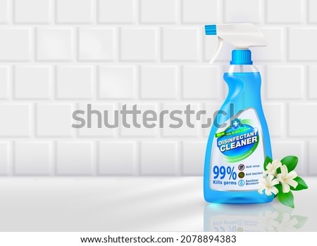 Similar – Image, Stock Photo Advertising for all! files