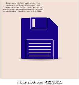 Diskette icon