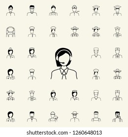 dispatcher icon. Proffecions icons universal set for web and mobile