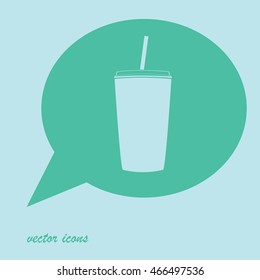 Disposable cup