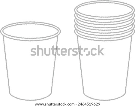 A disposable paper cup for holding drinking water, etc.