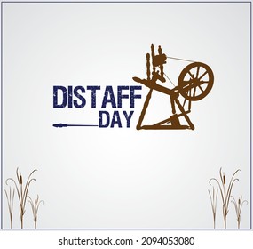 Distaff Day. January 7. Template for background, banner, card, poster with text inscription. Vector illustration.