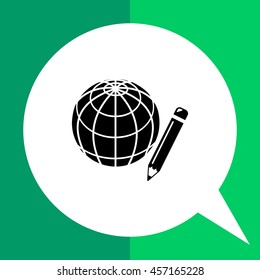 Distance education simple icon