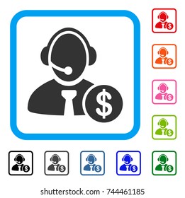Distance Marketing icon. Flat gray pictogram symbol inside a blue rounded frame. Black, gray, green, blue, red, orange color versions of Distance Marketing vector. Designed for web and app interfaces.