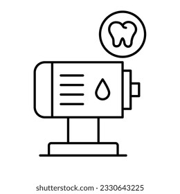 Icono de vector de contorno destilado que puede editar o modificar fácilmente

