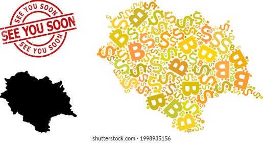 Distress See You Soon seal, and financial mosaic map of Himachal Pradesh State. Red round seal has See You Soon title inside circle. Map of Himachal Pradesh State mosaic is designed of currency,