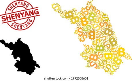 Distress Shenyang stamp seal, and currency mosaic Map of Jiangsu Province. Red round stamp seal includes Shenyang text inside circle. Map of Jiangsu Province mosaic is formed with investment, funding,