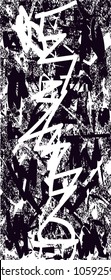 Distressed background in black and white texture with  dark spots, scratches and lines. Abstract vector illustration