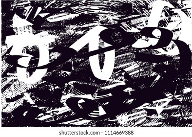 Distressed background in black and white texture with  dark spots, scratches and lines. Abstract vector illustration