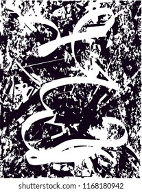 Distressed background in black and white texture from agave cacti with  dark spots, scratches and lines. Abstract vector illustration
