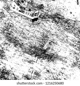 Distressed grainy overlay texture. Grunge dark corner messy background. Dirty paper empty cover template. Ink stroke brushed renovate wall backdrop. Insane aging border design element. EPS10 vector.