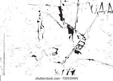 Distressed grainy overlay texture. Grunge dark corner messy background. Dirty paper empty cover template. Ink stroke brushed renovate wall backdrop. Insane aging border design element. EPS10 vector.