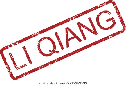 Sello rojo con el nombre Li Qiang en negrita