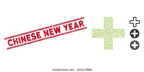 Distressed red stamp seal with Chinese New Year caption inside double parallel lines, and mosaic add icon. Mosaic vector is composed with add icon and with scattered ellipse items.