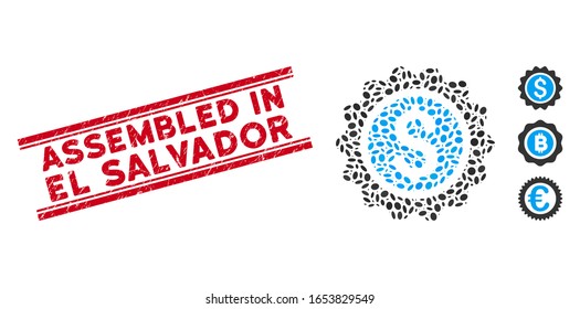 Marca de agua roja perturbada con leyenda Ensamblada en El Salvador entre líneas paralelas dobles e icono del sello bancario de collage.