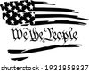 we the people constitution vector
