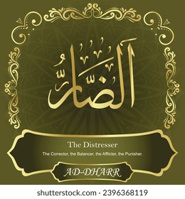 The Distresser. The Corrector, the Balancer, the Afflicter, the Punisher.