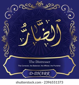 The Distresser. The Corrector, the Balancer, the Afflicter, the Punisher.