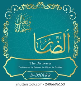 The Distresser.
The Corrector, the Balancer, the Afflicter, the Punisher.