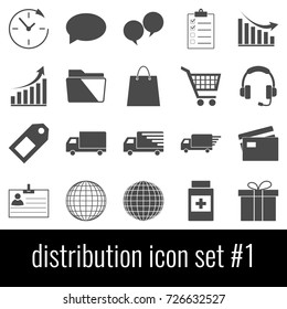 Distribution. Icon set 1. Gray icon on white background.