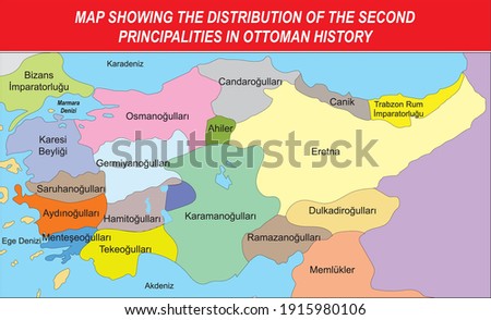 the distribution of the second principalities in the Ottoman period turkish history map