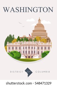 District Of Columbia Vector American Poster. USA Travel Illustration. United States Of America Colorful Greeting Card. Washington DC